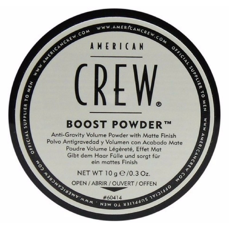 American Crew Boost Powder 