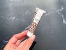 Australian Bodycare Lip Scrub 