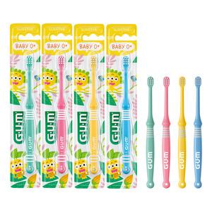 Gum 