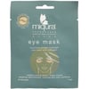 Miqura Eye Mask 