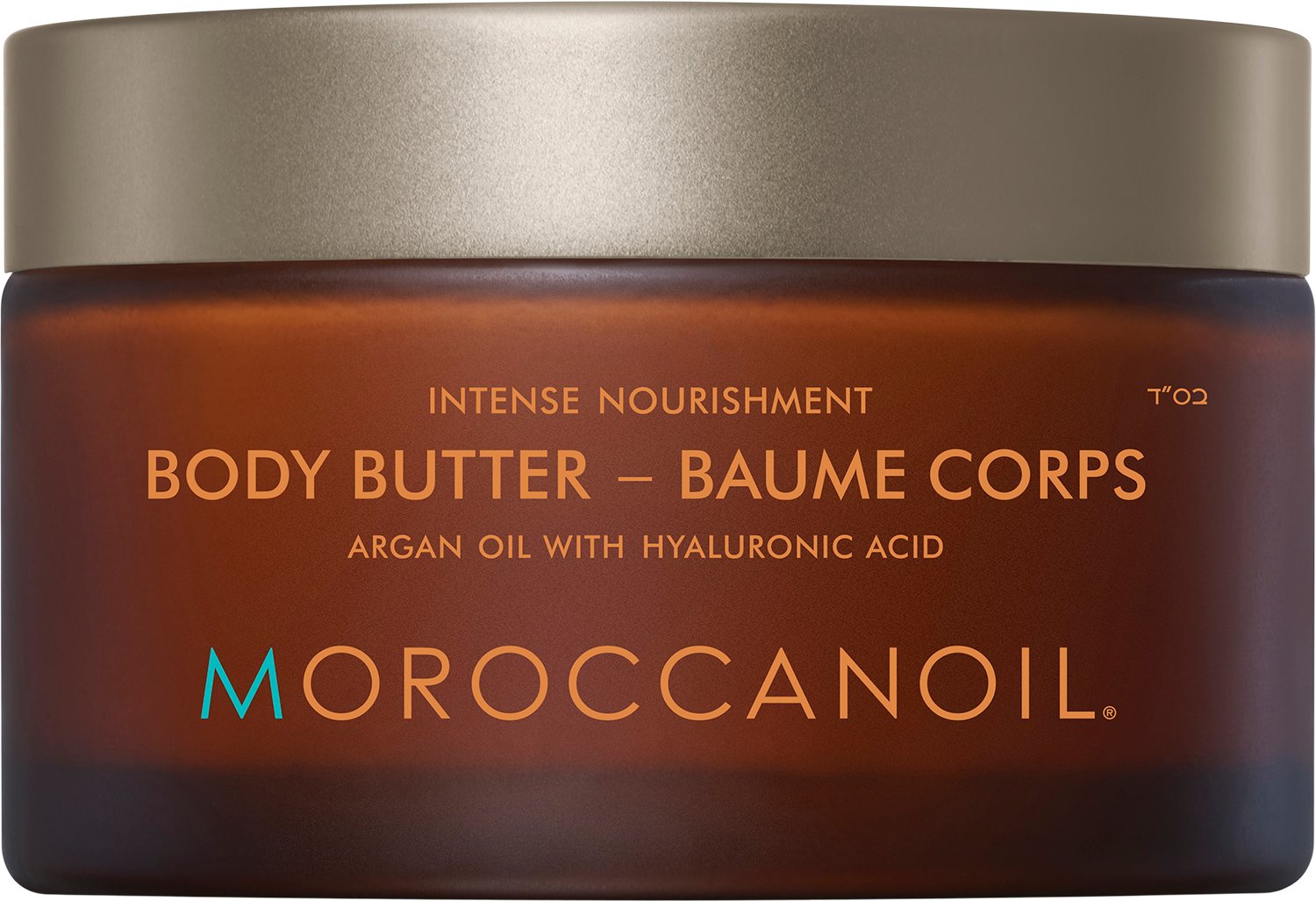 Moroccanoil 
