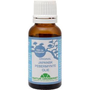 20 ml