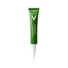 Vichy Normaderm S.O.S Sulfur Anti-spot Paste 